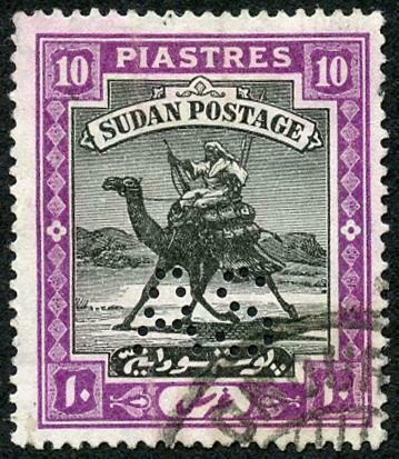 Sudan SGA25 10p Black and Mauve perf AS fine used Cat 275 pounds