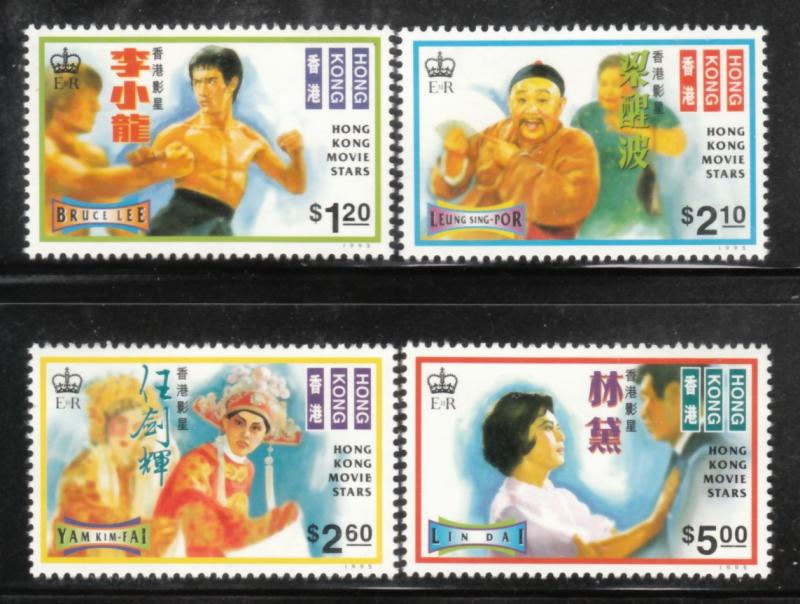 Hong Kong 1995 Sc 730-3 Movie Stars-Bruce Lee MNH