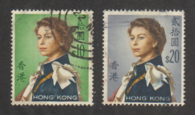 Hong Kong - 1962 - SC 216-17 - Used - High values