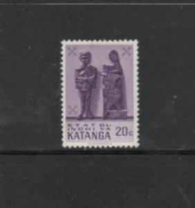 KATANGA #53 1961 50c WOOD CARVINGS MINT VF NH O.G a