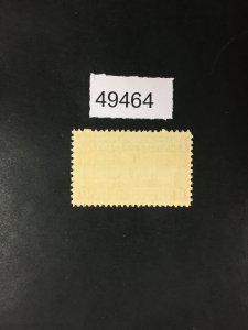 US STAMPS # E18 MINT OG NH LOT #49464