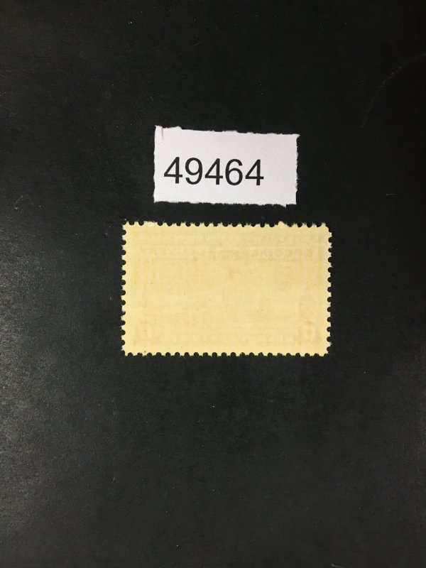 US STAMPS # E18 MINT OG NH LOT #49464