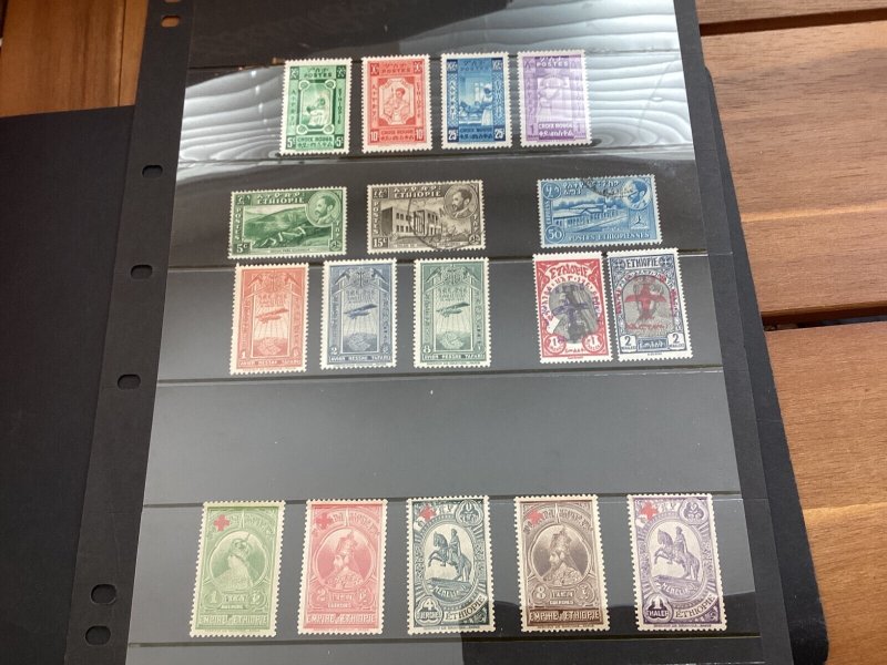 ICOLLECTZONE Ethiopia Collection  hinged and mint (B300-22)