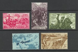 Egypt Scott 400-404 Unused HOG - 1957 Tomb of Aggressors - SCV $7.50