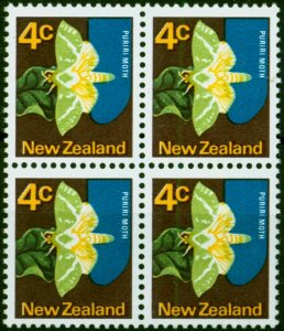 New Zealand 1970 4c Purir Moth SG919ba 'Bright Green Wing Veins Omitted' V.F ...