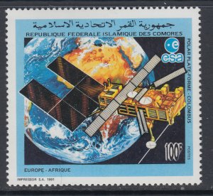 Comoro Islands 768 Space MNH VF