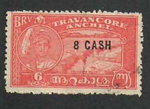Travancore State- India; Scott 47; 1943; Used