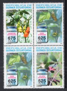 Equatorial Guinea 303 MNH VF