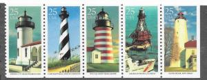 US#2470-74  $0.25 strip of 5 Lighthouses  (MNH) CV $6.25