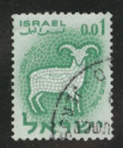 ISRAEL Scott 190 Used stamp