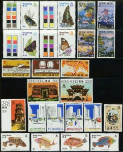 HONG KONG Postage Stamp Collection British Commonwealth 1979-81 Mint NH OG