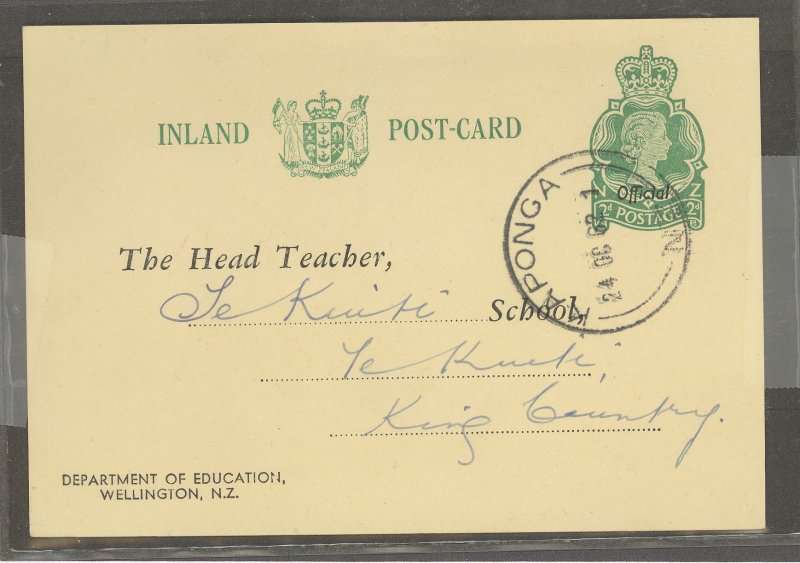 New Zealand  1962 QE II 2c Education P.C. from Kaponga, high hyphen