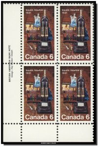 Canada - 533 PB LL MNH - Laboratory Equipment (1971) 6¢  CV 1.50$