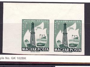 Hungary,1474, Oil Industry Imperf Pair,**Hinged**