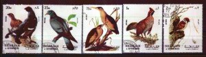 214 - Sharjah - Birds - Used Set 
