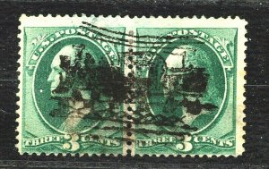 New Discovery! Complete South Hanson LOCOMOTIVE Fancy Cancel on BN Pair..Unique!