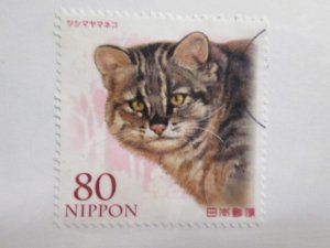 Japan #3351 used  2021 SCV = $0.50