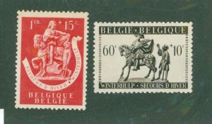 Belgium B336-37 BIN $0.50