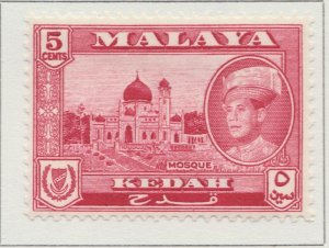 1959 Ex British Protectorate KEDAH Independence 5cMH* Stamp A29P7F31303-