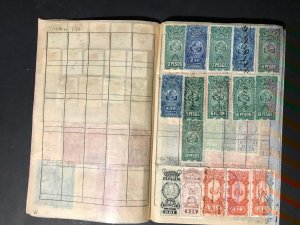 Uruguay Revenue Stamps Mint/Used 1896-1911 (1400 Stamps)