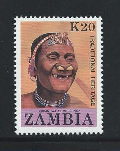 Zambia #426 MNH Single