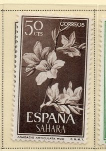 Spanish Sahara 1962 Early Issue Fine Mint Hinged 50c. NW-174726