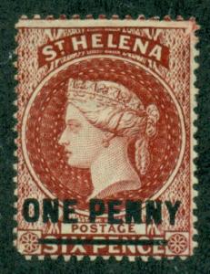 St. Helena #29  Mint  Scott $120.00   Perf 14