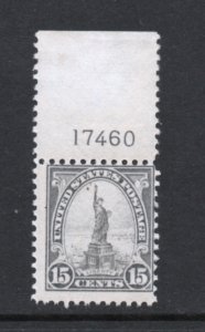 Scott # 566 MNH unused  PL# 17460 single