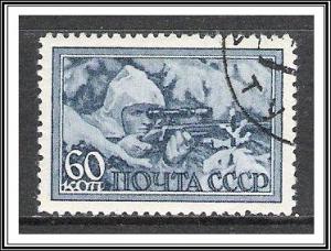 Russia #894 Snipers Used