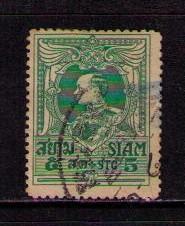 THAILAND Sc# 191 USED FVF King Vajiravudh 5s