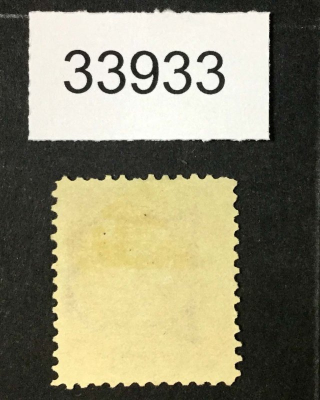 MOMEN: US STAMPS #310 UNUSED NO GUM LOT #33933