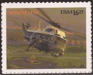 US Stamp - 2007 $16.25 Marine One - Express Stamp - Scott #4145