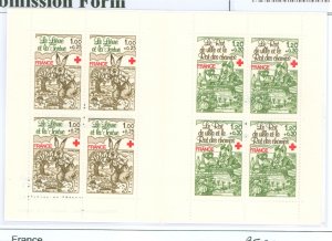 France #B512a Mint (NH) Single (Complete Set)