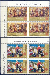 Turkey 1975 Europa CEPT Art Paintings Mi. 2355/6 Block of 4 MNH