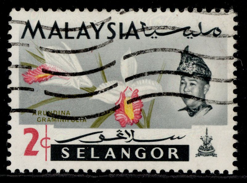 MALAYSIA - Selangor QEII SG137, 2c, USED. 