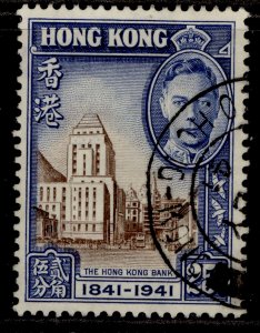 HONG KONG GVI SG167, 25c chocolate & blue, FINE USED, CDS.