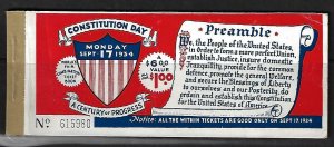 US 1934 CENTURY OF PROGRESS WORLD FAIR FULL UNEXPLODED 17 DAILY ENTRY TICKETS FO