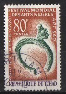 Chad - #94  - Sao Art - used