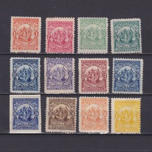 EL SALVADOR 1898, Sc# 177-188, MH/Used