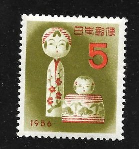 Japan 1955 - MNH - Scott #617