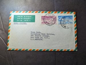 1951 Ireland Airmail Cover Baile Atha Cliath Dublin to New York NY USA