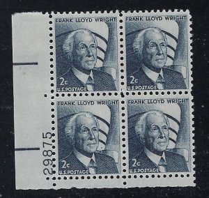 1280, Wright, MNH
