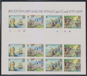 TUVALU 1979 Sc 114-117 PROGRESSIVE PROOFS IMPERF FULL SHEET (4x3) WITH GUTTERS V 