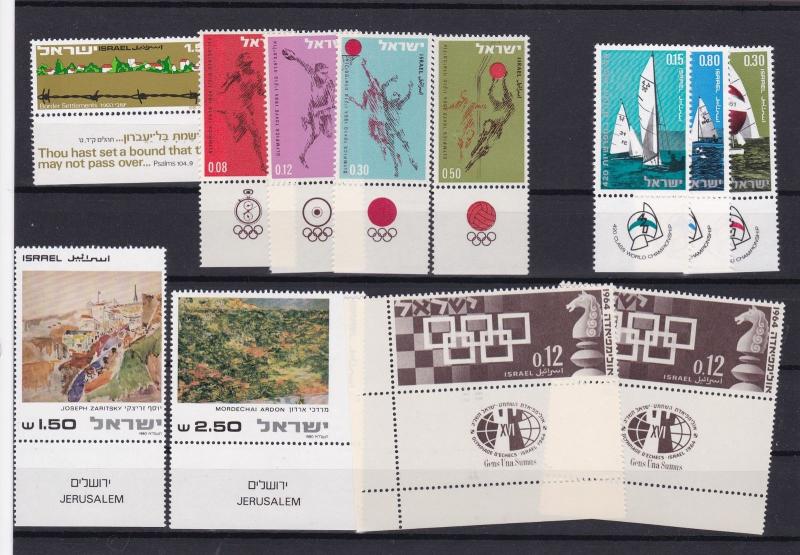 israel mint never hinged  stamps ref 16479