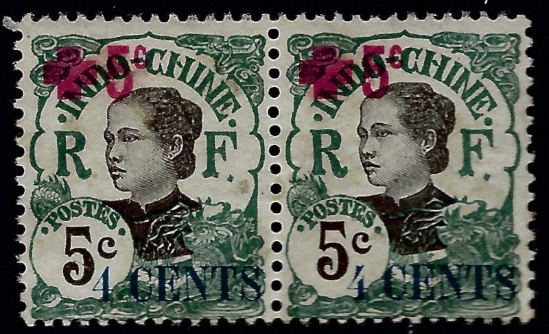 Indo-China Rare Sc B5, B5a Pair Mint gum skips F-VF SCV$250+..Iconic Stamp Pair!