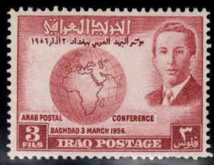 IRAQ Scott 164 MNH** stamp