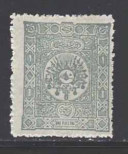 Turkey Sc # 97 mint hinged (RS)