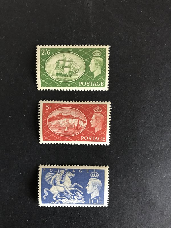 GB KGVI 1951 Part Set of Three HV UM Minus £1 Value