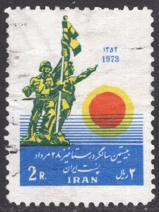 IRAN SCOTT 1718