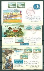 JAPAN 1959-60-61 LOT of (3) AIRMAIL FDC